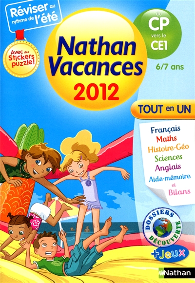 Cdv 2012 primaire cp/ce1