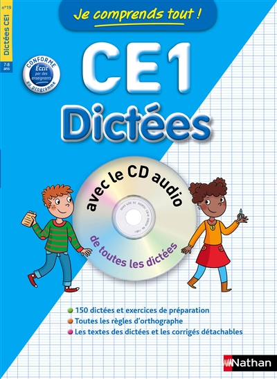 Je comprends tout ! dictees ce1