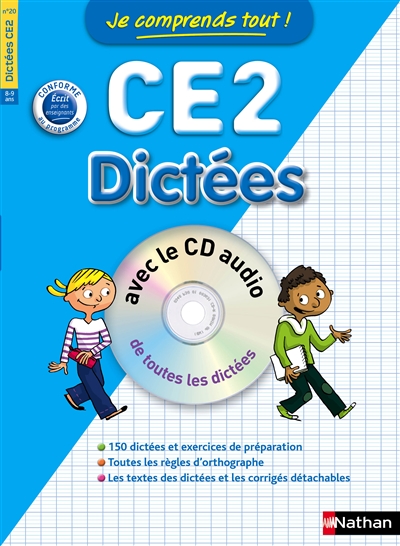 Je comprends tout ! dictees ce2