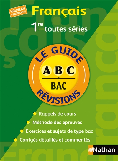 Guide abc francais 1e revision