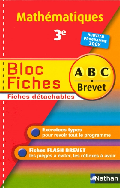Blocs fiches abc brevet mathematiques 3e 2008