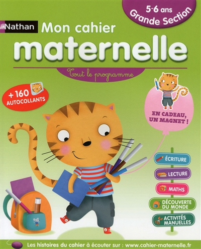 Mon cahier maternelle grande section 5-6 ans
