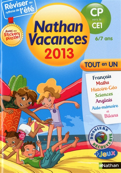 Cahier de vacances 2013 primaire du cp vers le ce1 tout en un 6/7 ans