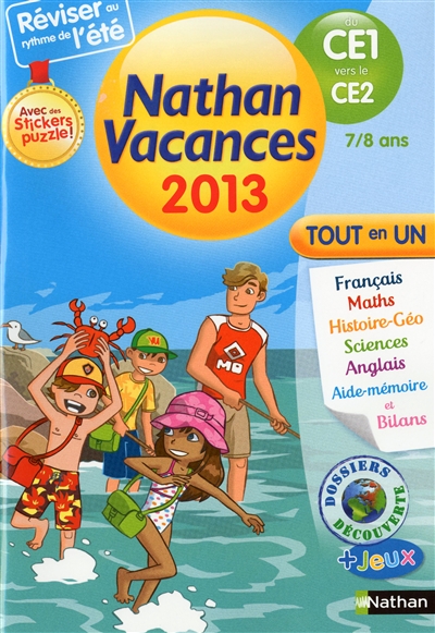 Cahier de vacances 2013 tout en un ce1/ce2