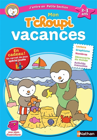 Tchoupi vacances tps 2-3 ans