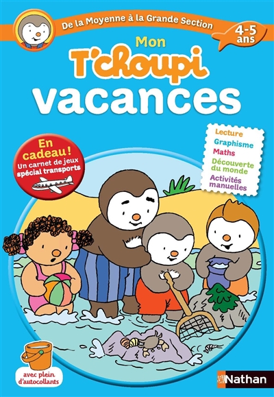 Mon tchoupi vacances de la moyenne section a la grande section 4-5 ans