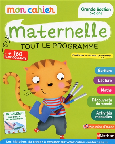 Mon cahier maternelle - grande section 5-6 ans