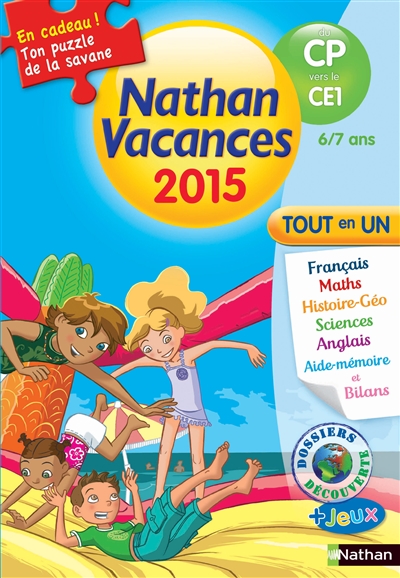 Cahier de vacances 2015 primaire du cp vers le ce1