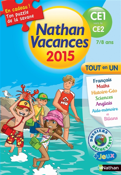 Cahier de vacances 2015 primaire tout en un ce1 vers le ce2