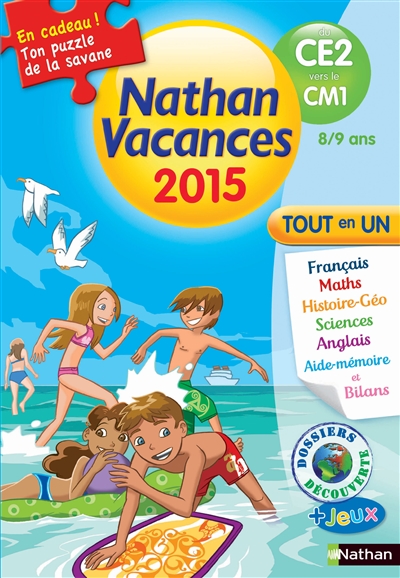 Cahier de vacances 2015 primaire du ce2 vers le cm1