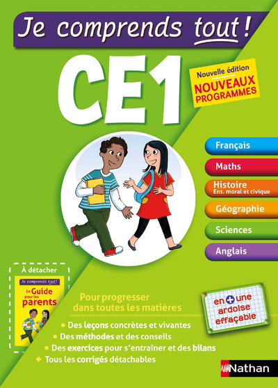 Je comprends tout - tout en un ce1