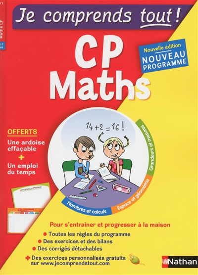 Je comprends tout - monomatiere - mathematiques - cp