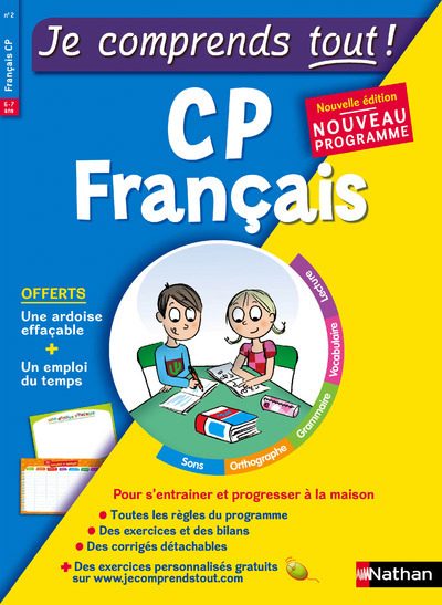 Je comprends tout - monomatiere - francais cp