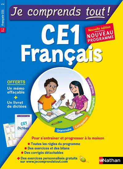 Je comprends tout - monomatiere - francais ce1