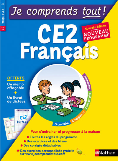 Je comprends tout - monomatiere - francais ce2