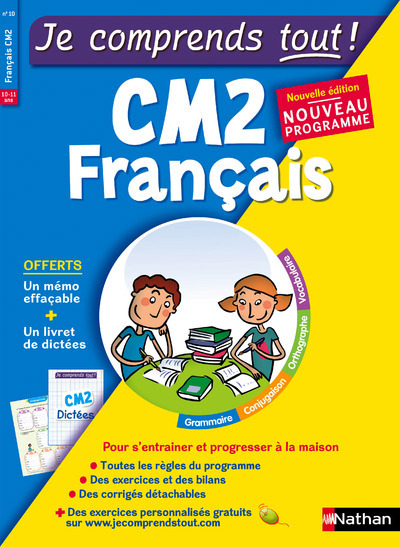 Je comprends tout - monomatiere - francais cm2