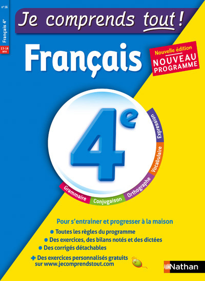 Je comprends tout - monomatiere - francais - 4eme