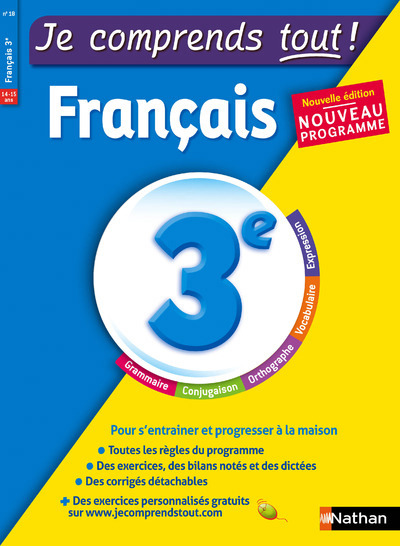 Je comprends tout - monomatiere - francais - 3eme