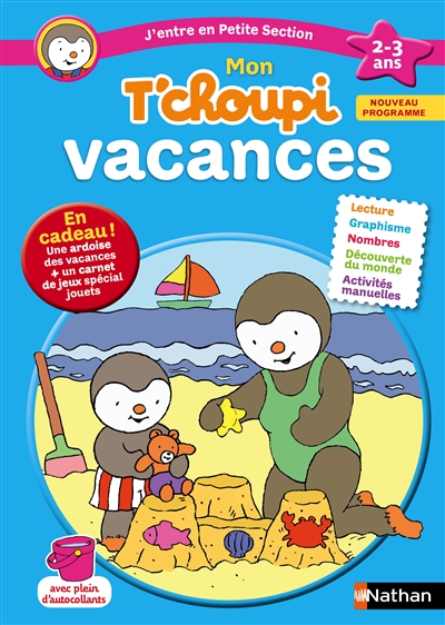 Mon tchoupi vacances tps
