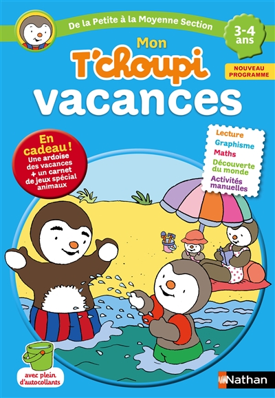 Mon tchoupi vacances ps