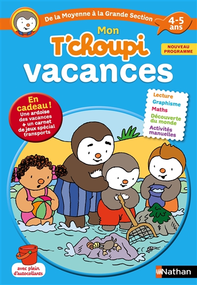 Mon tchoupi vacances ms