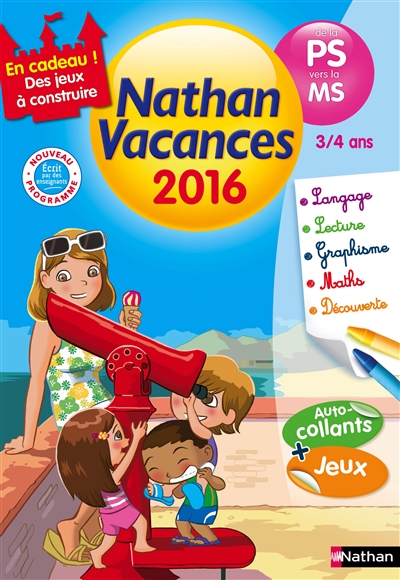 Cahier de vacances 2016 maternelle ps vers ms 3/4 ans