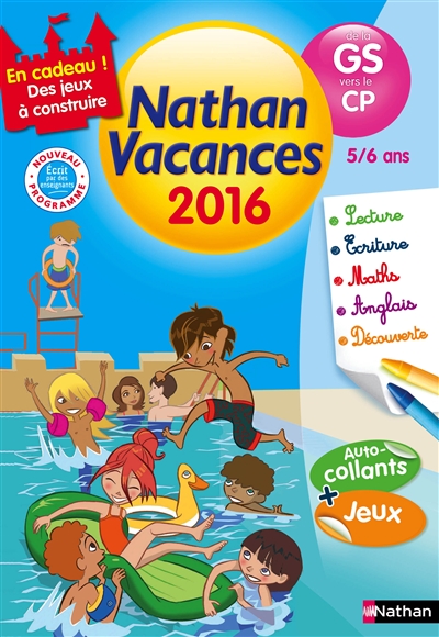 Cahier de vacances 2016 maternelle gs vers cp 5/6 ans