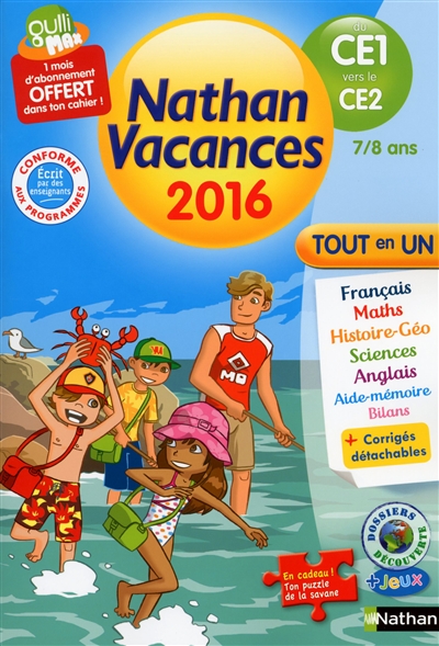 Cahier de vacances 2016 primaire ce1 vers ce2 7/8 ans