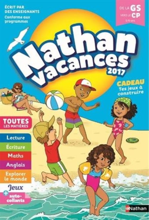 Cahier de vacances 2017 maternelle gs vers le cp 5/6 ans