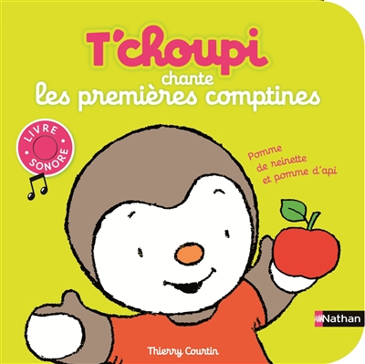 T'choupi chante les premieres comptines