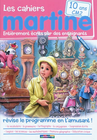 Cahier martine cm2 (ne10)