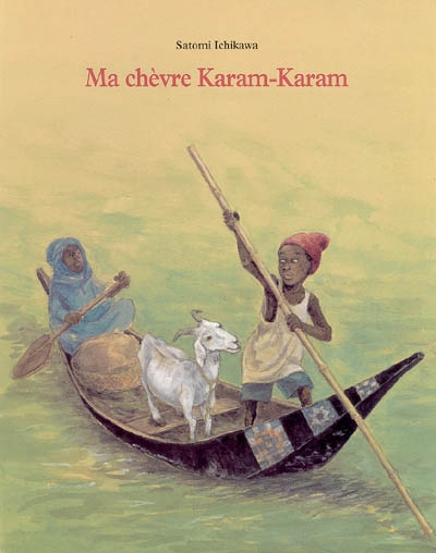 Ma chevre karam karam