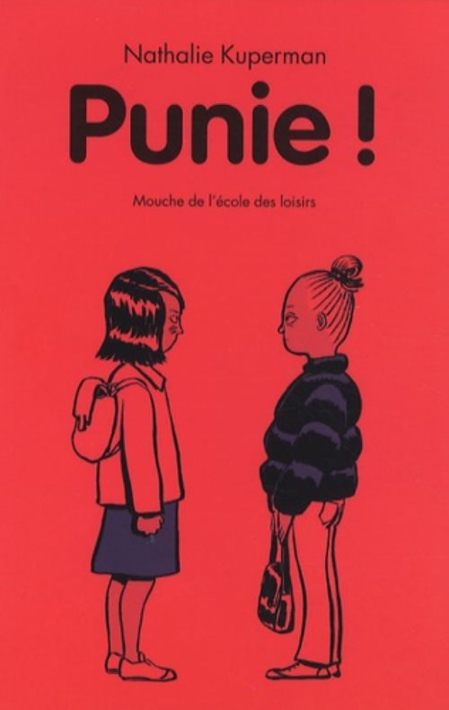 Punie