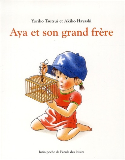 Aya et son grand frere
