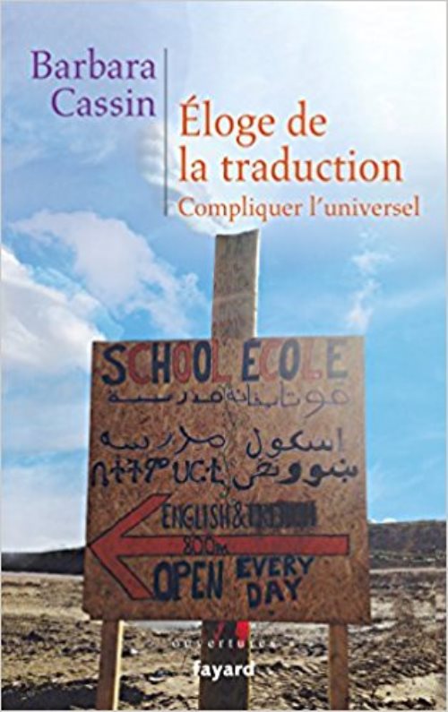 Eloge de la traduction
