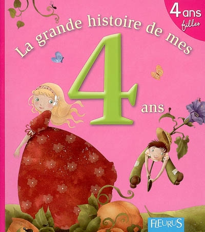 4 ans - fille