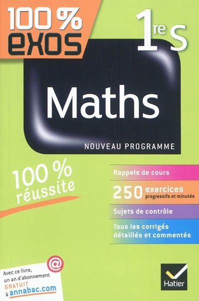 Maths 1re s - exercices resolus - premiere s