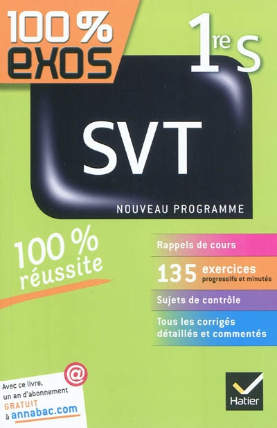 Svt 1re s - exercices resolus - premiere s