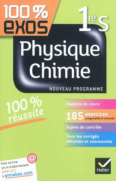 Physique-chimie 1re s - exercices resolus (physique et chimie) - premiere s