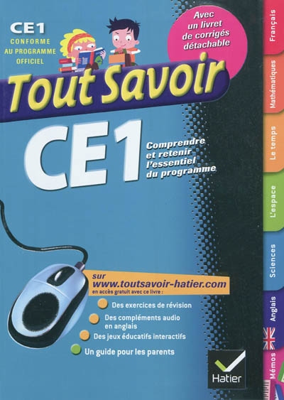 Tout savoir ce1
