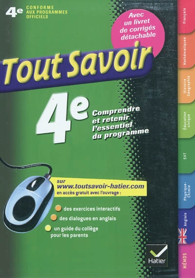 Toutes les matieres 4e - tout savoir
