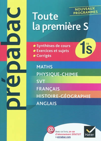 Prepabac toute la premiere s