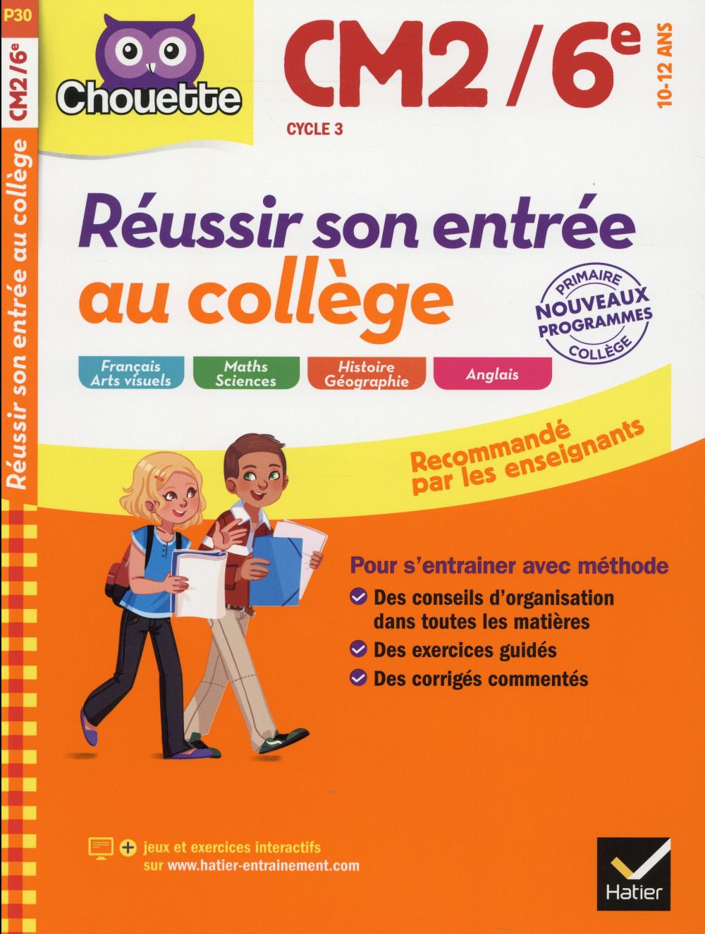 Reussir son entree au college