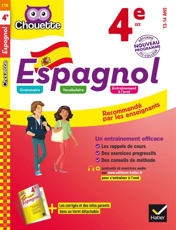 Espagnol 4e - lv2 (a1+, a2) - cahier d'entrainement et de revision