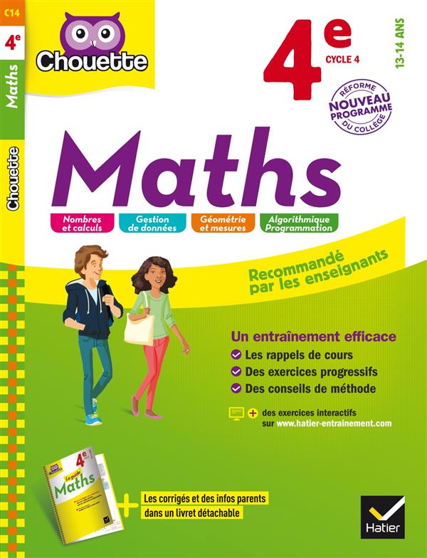 Maths 4e - cahier d'entrainement et de revision