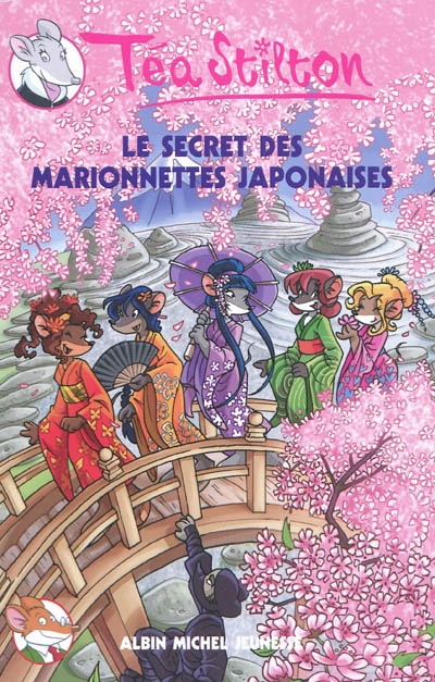 Le secret des marionnettes japonaises