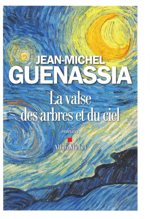 La valse des arbres et du ciel