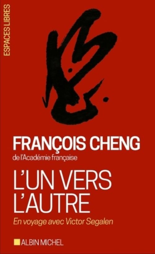 L'un vers l'autre
