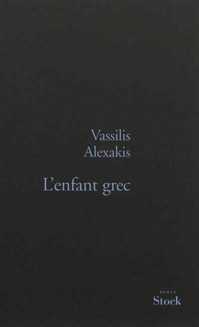L'enfant grec