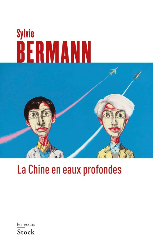 La chine en eaux profondes